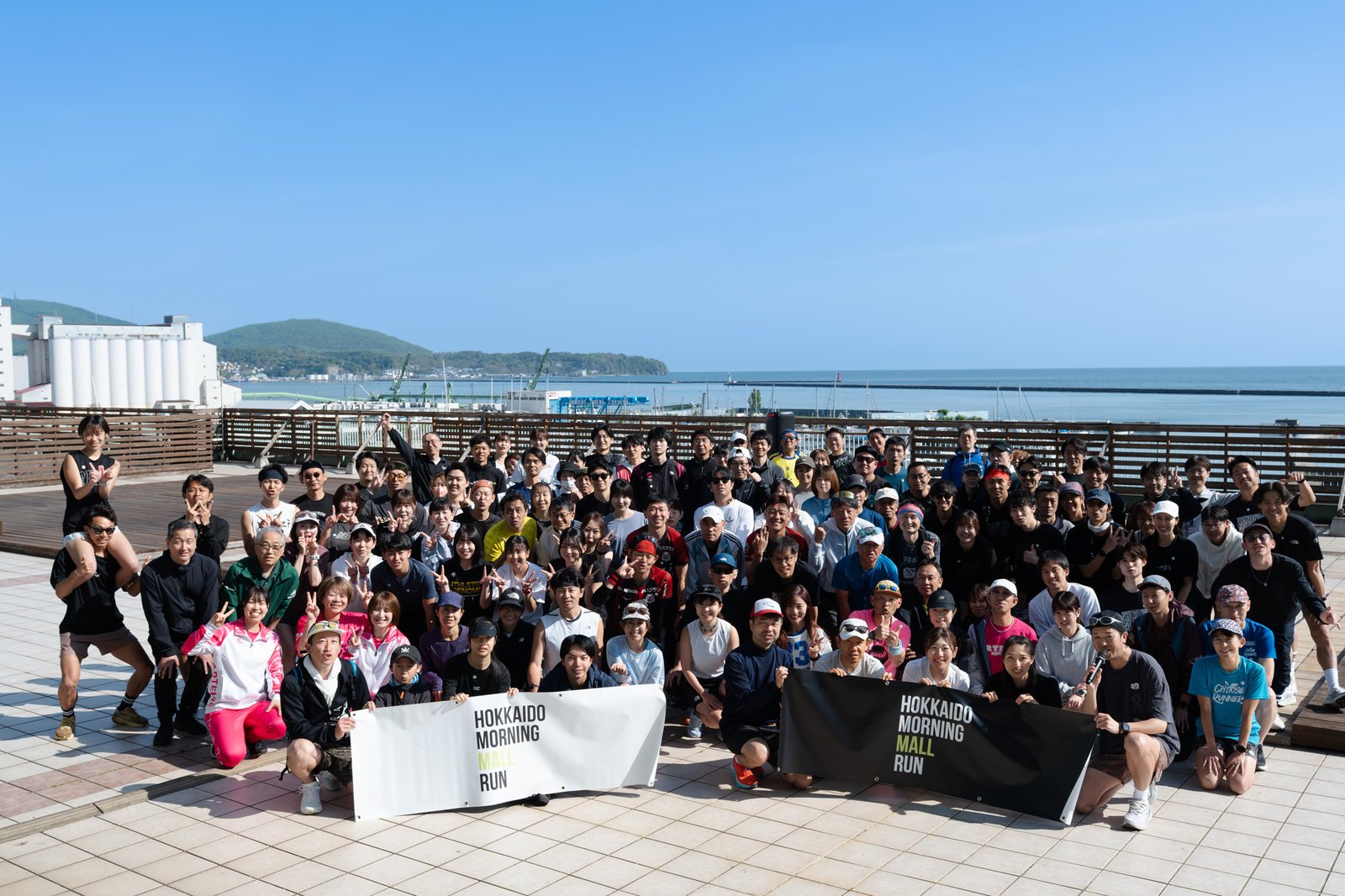 HOKKAIDO MORNING MALL RUN 第1回 集合写真